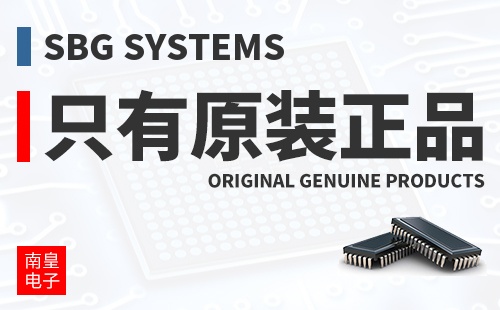SBG Systems ֻ��ԭװ��Ʒ